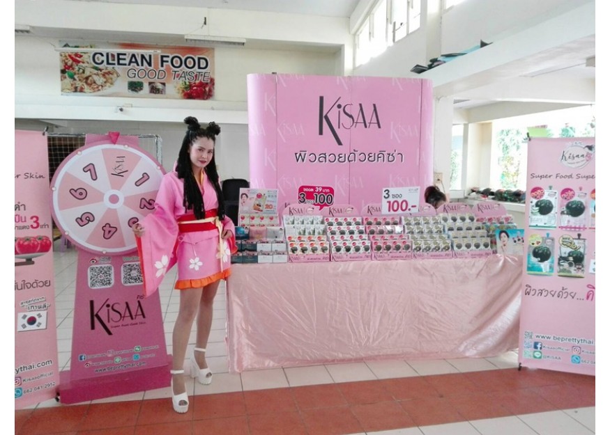 Kisaa cooperated with Thonburi Vocational Education College jaran 13 organized skin care training activities for students