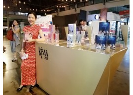 Kisaa held an interactive acti