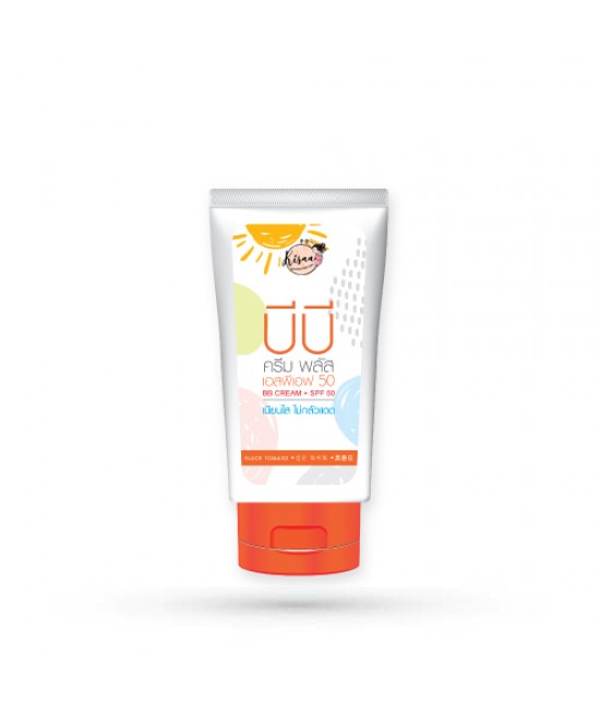  BB CREAM + SPF50 30 ml.