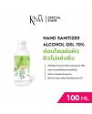 HAND SANITIZER ALCOHOL GEL (100 ML.)