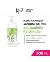 HAND SANITIZER ALCOHOL GEL (300 ML.)