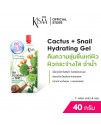 CACTUS SNAIL HYDRATING GEL (40 ML.) CACTUS SNAIL HYDRATING GEL (40 ML.)