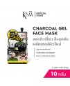 CHARCOAL GEL FACE MASK (10 ML.)