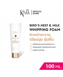 BIRD'S NEST MILK WHIPPING FOAM (100 ML.)