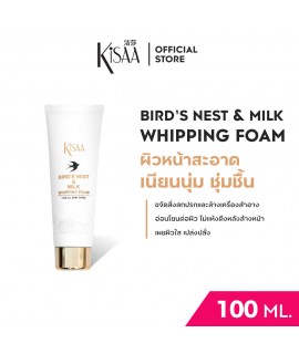 BIRD'S NEST MILK WHIPPING FOAM (100 ML.)