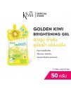 GOLDEN KIWI BRIGHTENING GEL (50 G.)